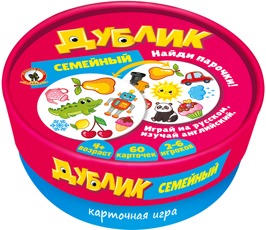 Игра настольная РУССКИЙ СТИЛЬ Дублик в круглой коробке, в ассортименте, превью