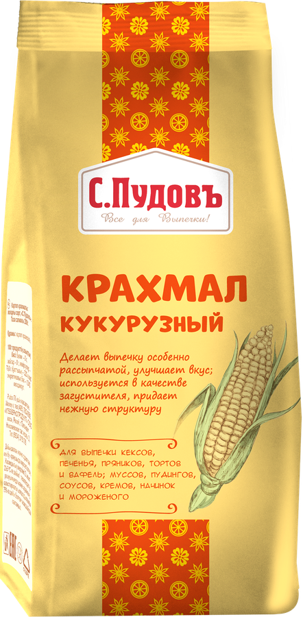 Крахмал кукурузный С.ПУДОВЪ, 200г, предпросмотр