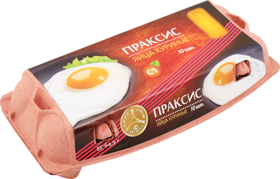 Яйцо куриное ПРАКСИС С1, 10шт, предпросмотр