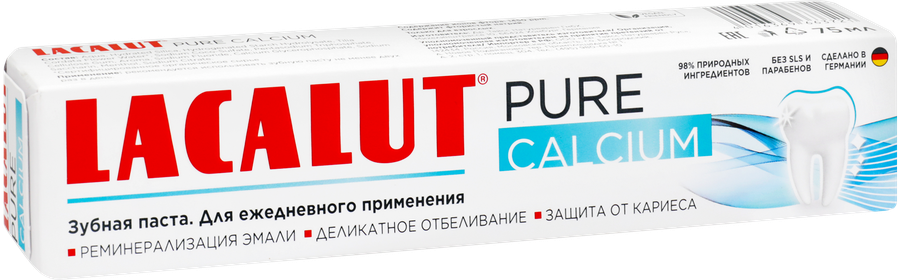 Зубная паста LACALUT Pure calcium, 75мл, предпросмотр