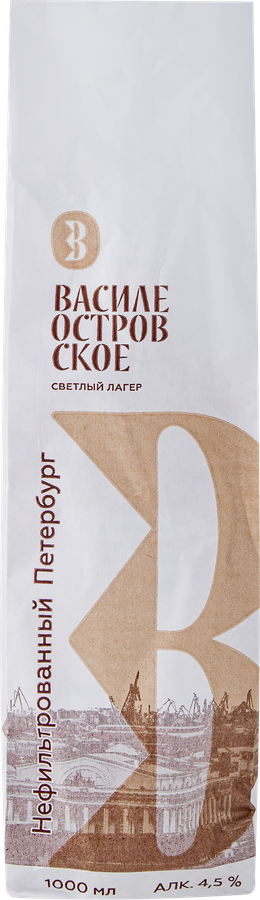 Пиво светлое ВАСИЛЕОСТРОВСКАЯ ПИВОВАРНЯ Светлое фильтрованное пастеризованное 4,5%, 1л, предпросмотр