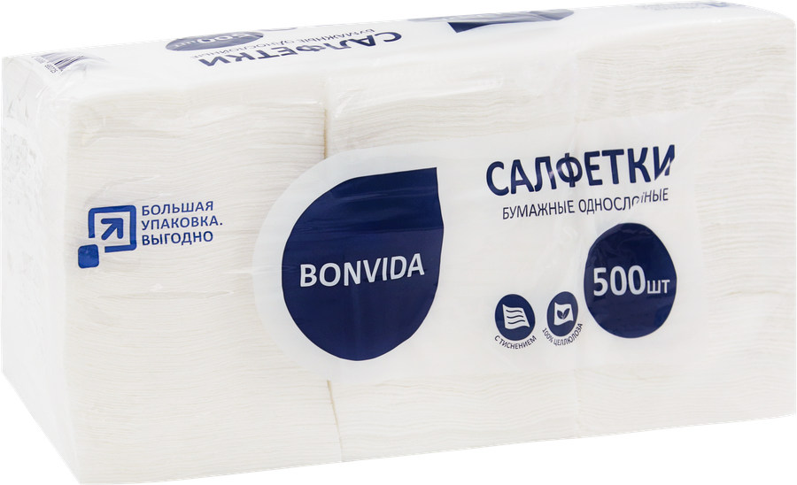 Салфетки бумажные BONVIDA белые 1-слой, 500шт, предпросмотр