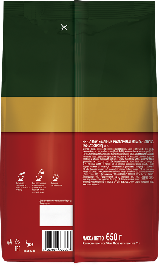 Напиток кофейный растворимый MONARCH Strong 3в1, 50х13г, превью
