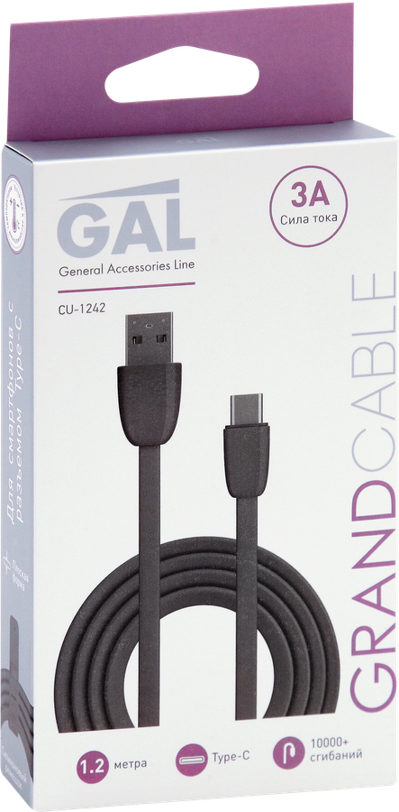 Кабель GAL CU-1242/2143 USB A - type-C 3A 1,2м, TPE, предпросмотр