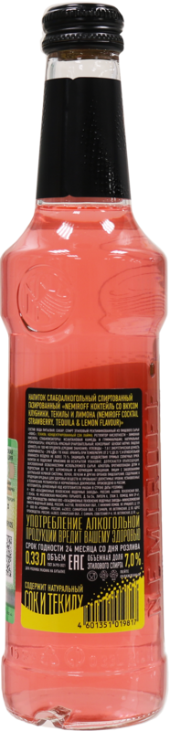 Напиток слабоалкогольный NEMIROFF Коктейль со вкусом клубники, текилы и лимона газированный 7%, 0.33л, предпросмотр