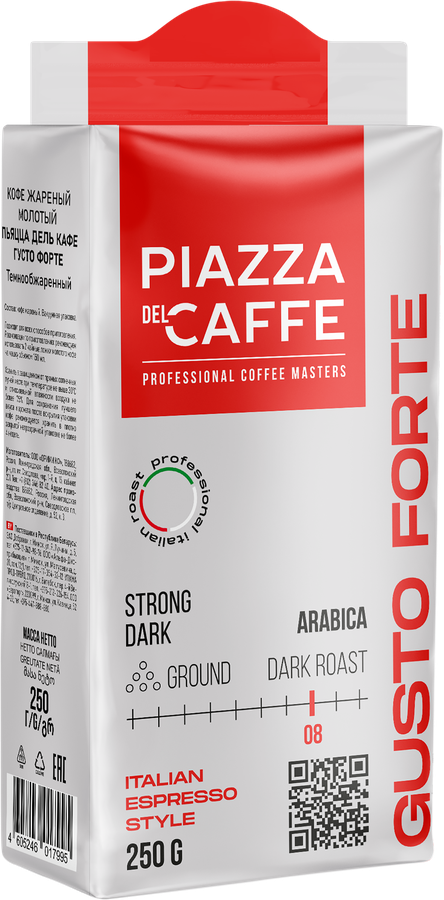 Кофе молотый PIAZZA DEL CAFFE Густо Форте натуральный жареный, 250г, предпросмотр
