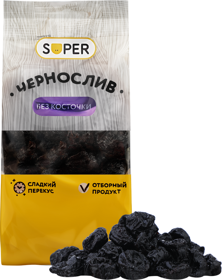 Чернослив SUPER без косточки, 200г, предпросмотр