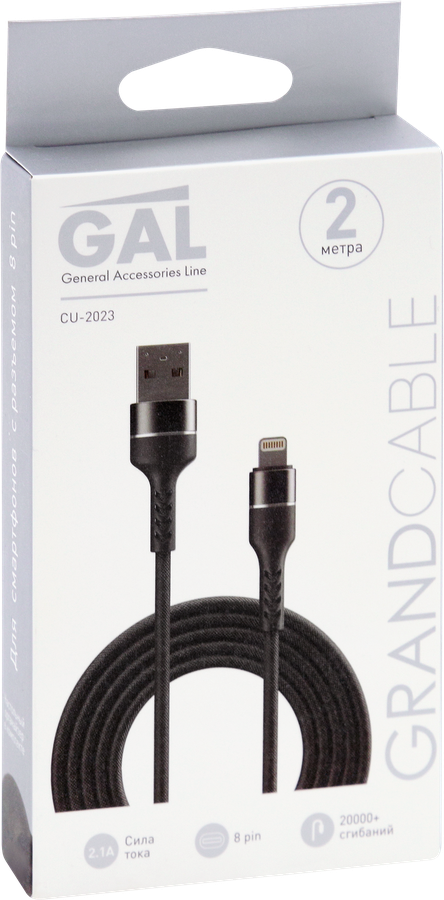 Кабель GAL CU-2023 USB A - 8pin 2,1A 2м, текстиль, предпросмотр