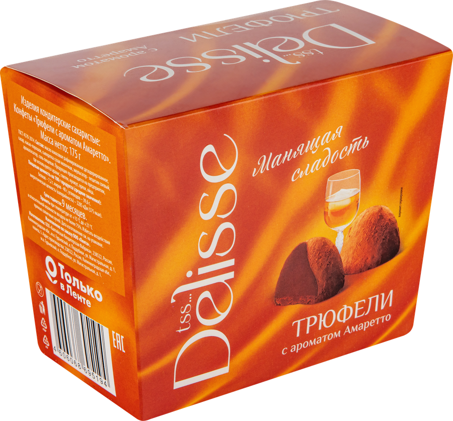 Конфеты DELISSE Трюфель с ароматом Амаретто, 175г, превью