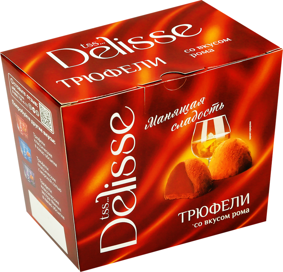 Конфеты DELISSE Трюфель со вкусом рома, 175г, превью