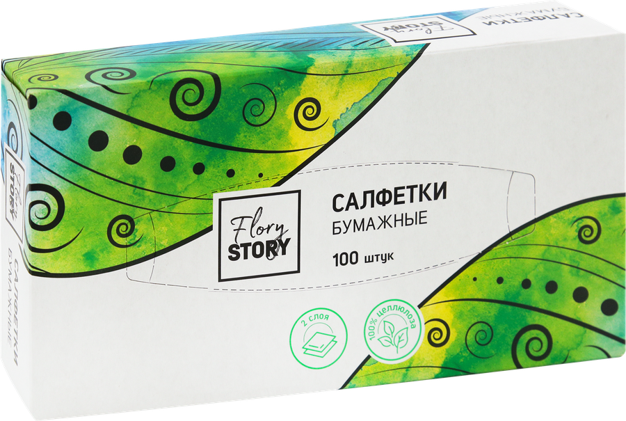 Салфетки бумажные FLORY STORY косметические 2-слоя, 100шт, предпросмотр
