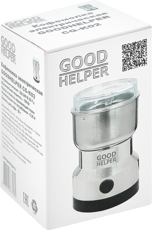 Кофемолка электрическая GOODHELPER CG-K02, превью