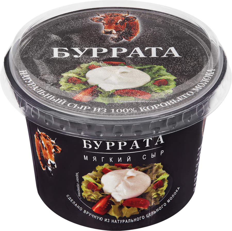 Сыр ГОРОДЕЦКАЯ СЫРОВАРНЯ Буррата 60%, без змж, 100г, превью