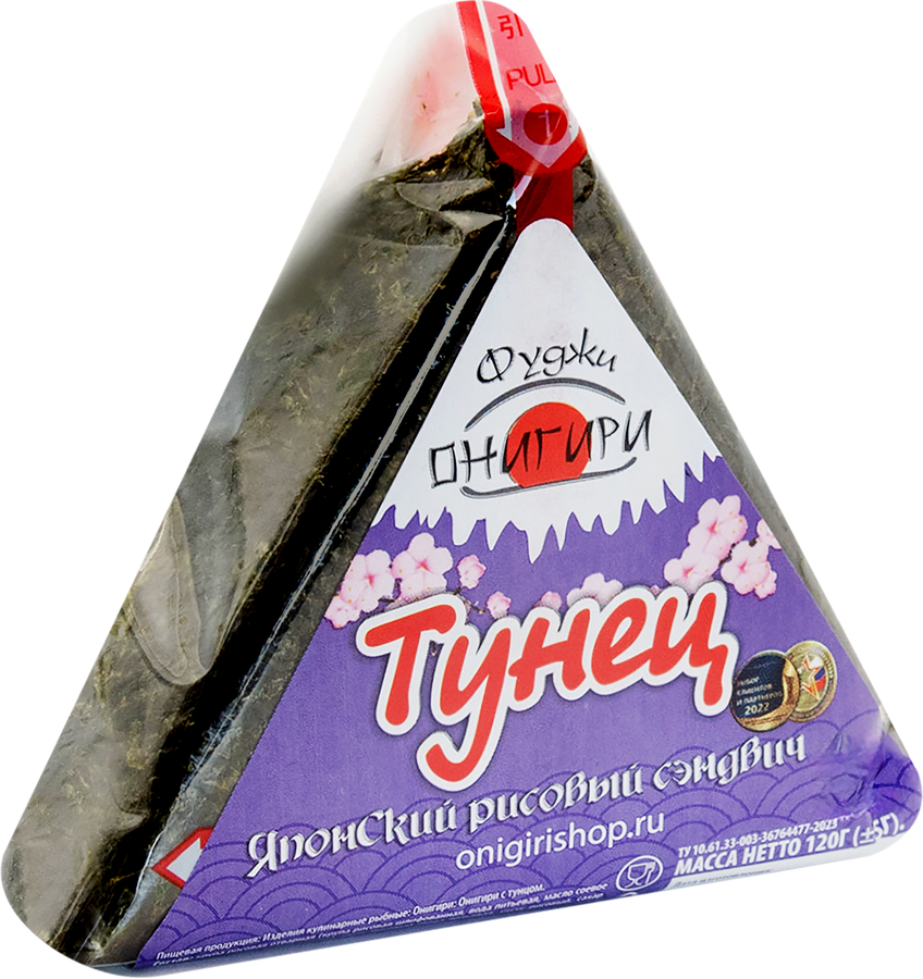 Онигири ФУДЖИ тунец, 120г, превью