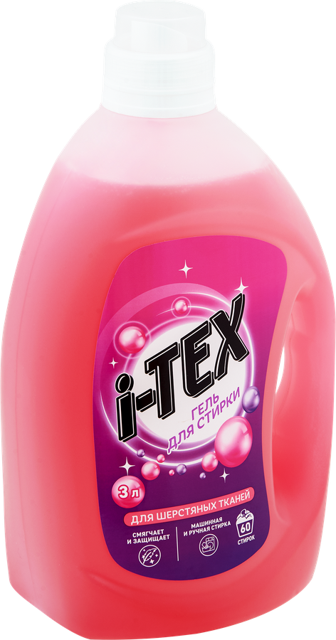 Гель для стирки шерстяных тканей i-TEX, 3л, превью