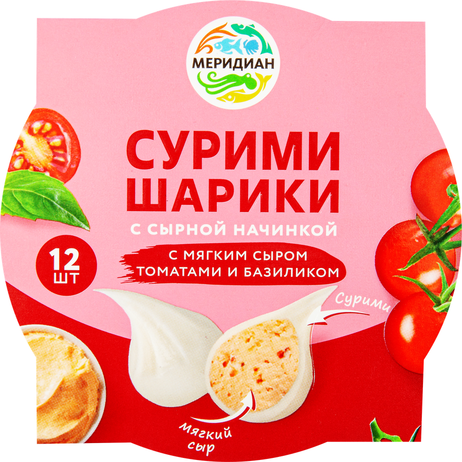 Сурими-шарики МЕРИДИАН с мягким сыром с томатом и базиликом, 100г, превью