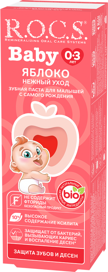 Зубная паста для детей R.O.C.S. Baby Нежный уход Яблоко, 45г, превью