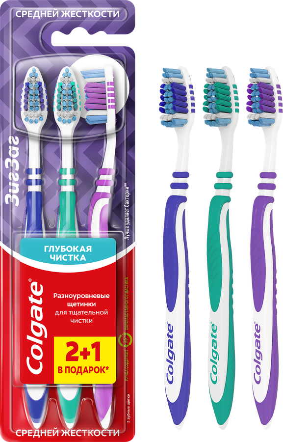 Зубная щетка COLGATE Зиг Заг многофункциональная, средней жесткости, 2+1, 3шт, превью
