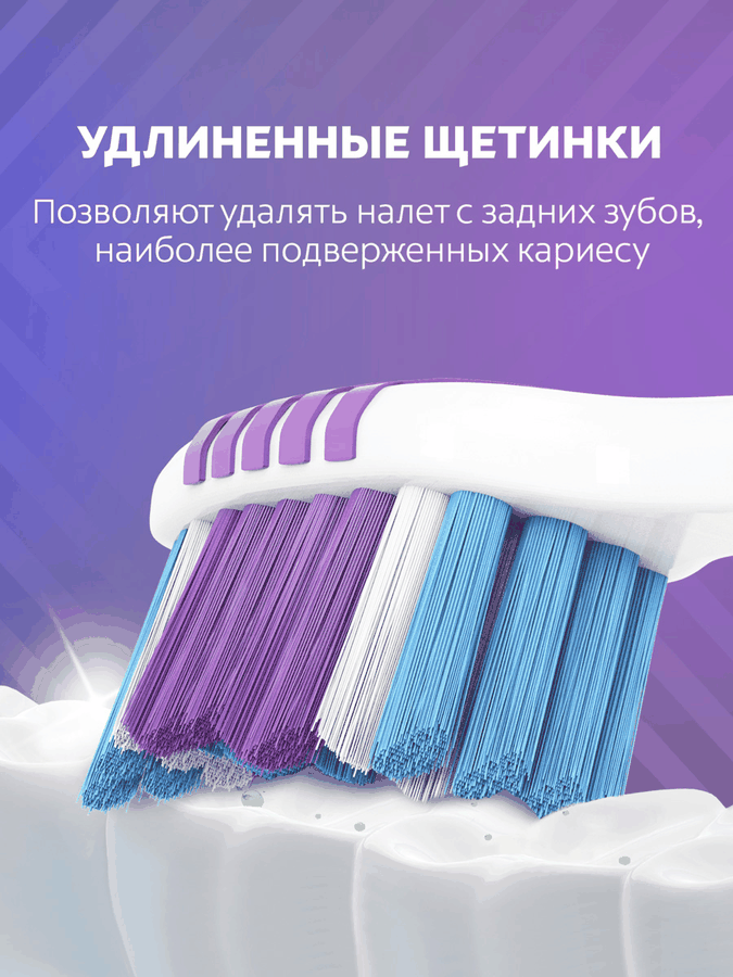 Зубная щетка COLGATE Зиг Заг многофункциональная, средней жесткости, 2+1, 3шт, предпросмотр