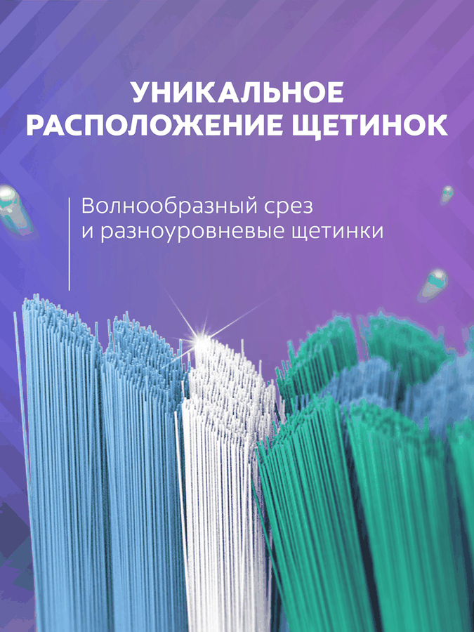Зубная щетка COLGATE Зиг Заг многофункциональная, средней жесткости, 2+1, 3шт, предпросмотр