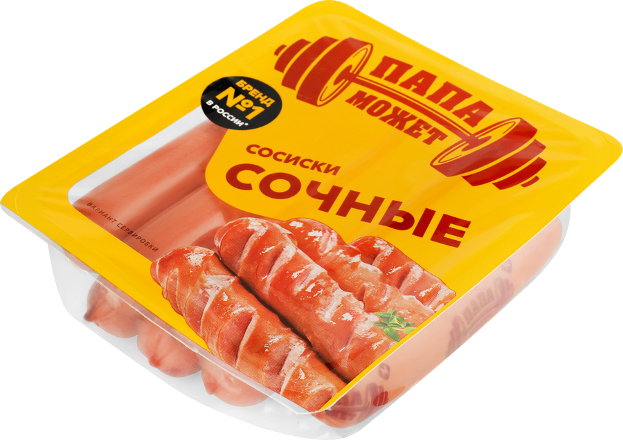 Сосиски ПАПА МОЖЕТ Сочные, 410г, превью