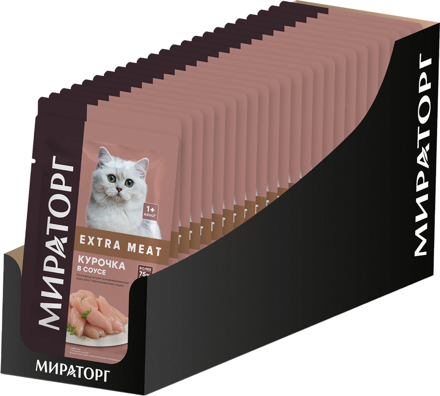 Корм влажный для кошек МИРАТОРГ Extra Meat Курочка в соусе, для стерилизованных, 80г, предпросмотр
