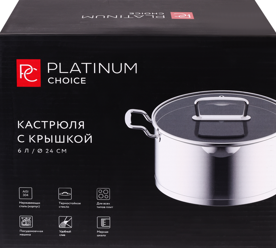 Кастрюля PLATINUM CHOICE с крышкой, нержавеющая сталь, 6л, Арт. AD-KP5, предпросмотр