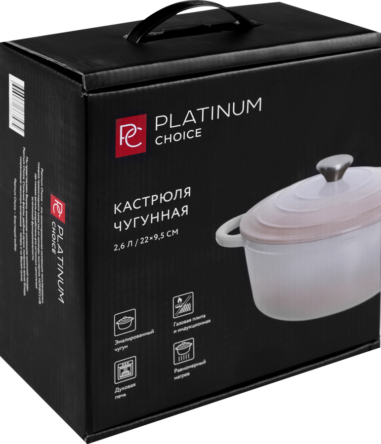 Кастрюля PLATINUM CHOICE индукция, эмаль, чугун, 3.5л, Арт. RL-CI2, превью