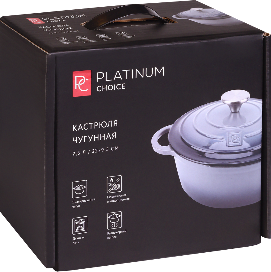 Кастрюля PLATINUM CHOICE индукция, эмаль, чугун, 2.6л, Арт. RL-CI3, предпросмотр