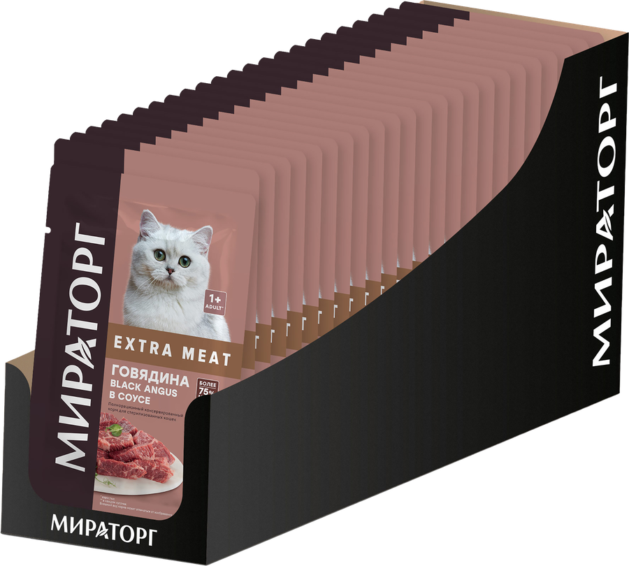 Корм влажный для кошек МИРАТОРГ Extra Meat Говядина Black Angus в соусе, для стерилизованных, 80г, превью