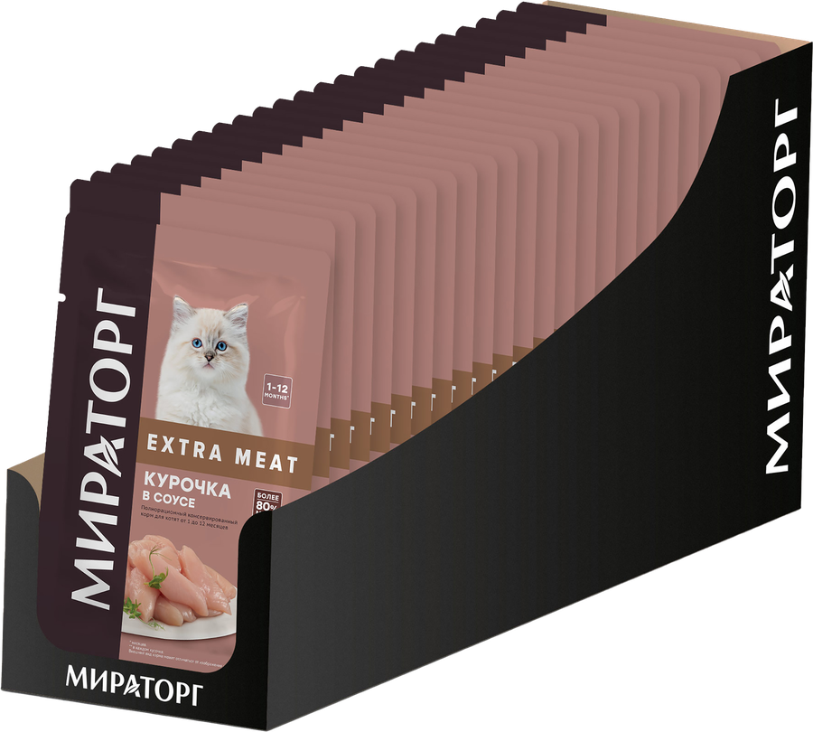 Корм влажный для котят МИРАТОРГ Extra Meat Курочка в соусе, 80г, превью