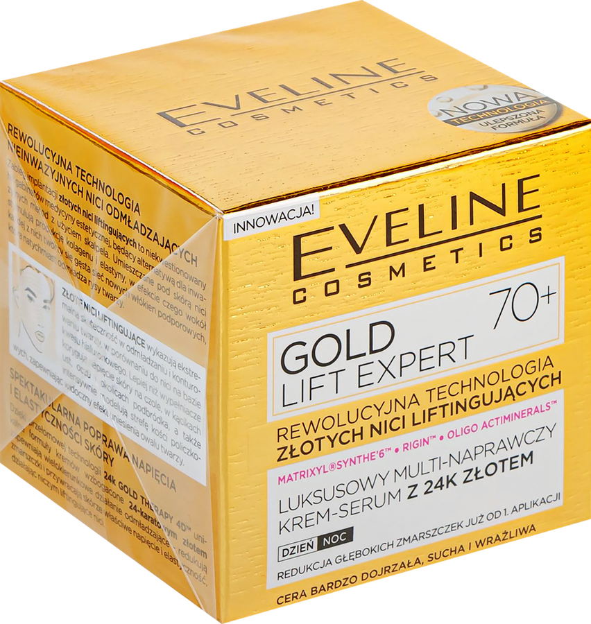 Крем-сыворотка дневной, ночной для лица EVELINE Gold Lift Expert Ультравосстанавливающий 70+ , 50мл, превью