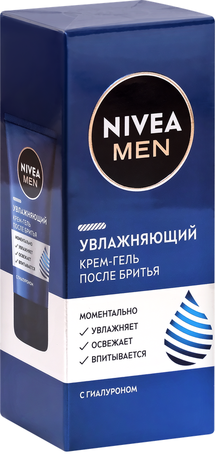 Крем-гель после бритья NIVEA Men увлажняющий с гиалуроном, 50г, предпросмотр