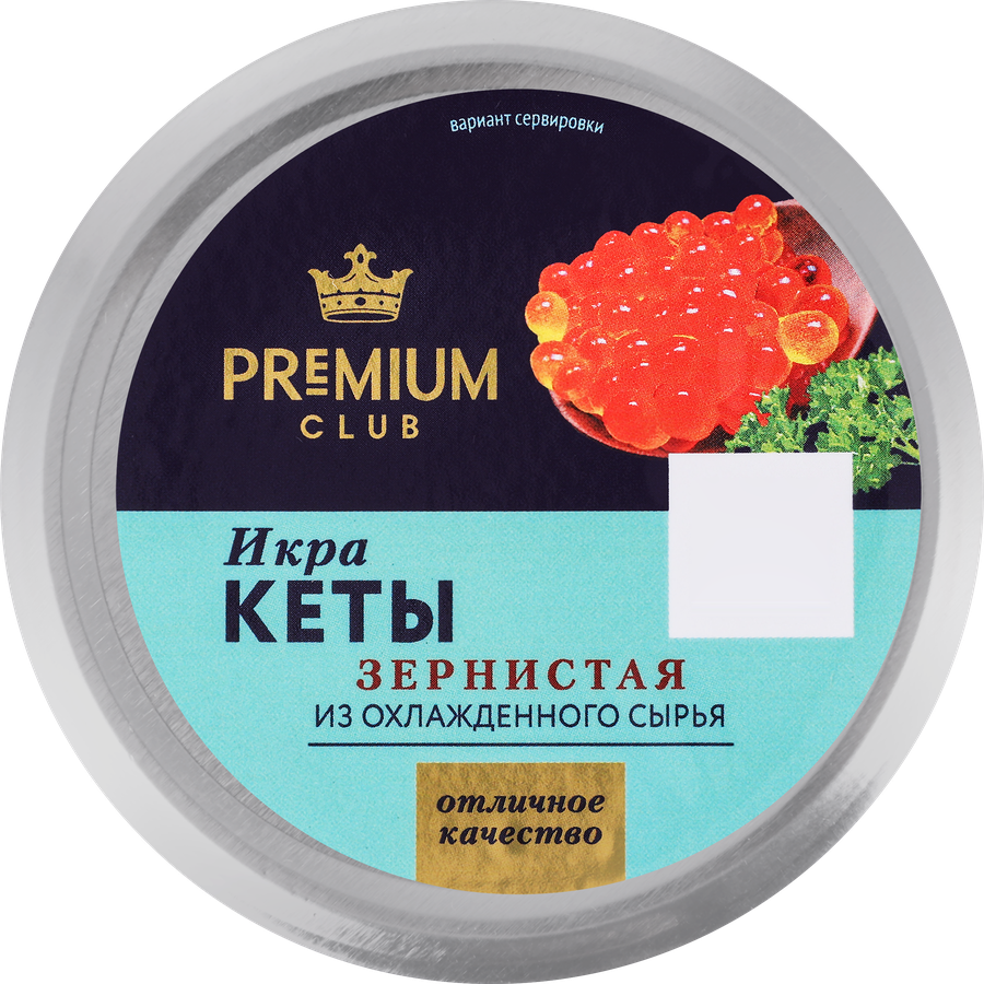 Икра кеты PREMIUM CLUB, 170г, предпросмотр