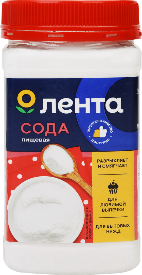 Сода пищевая ЛЕНТА, 450г, предпросмотр
