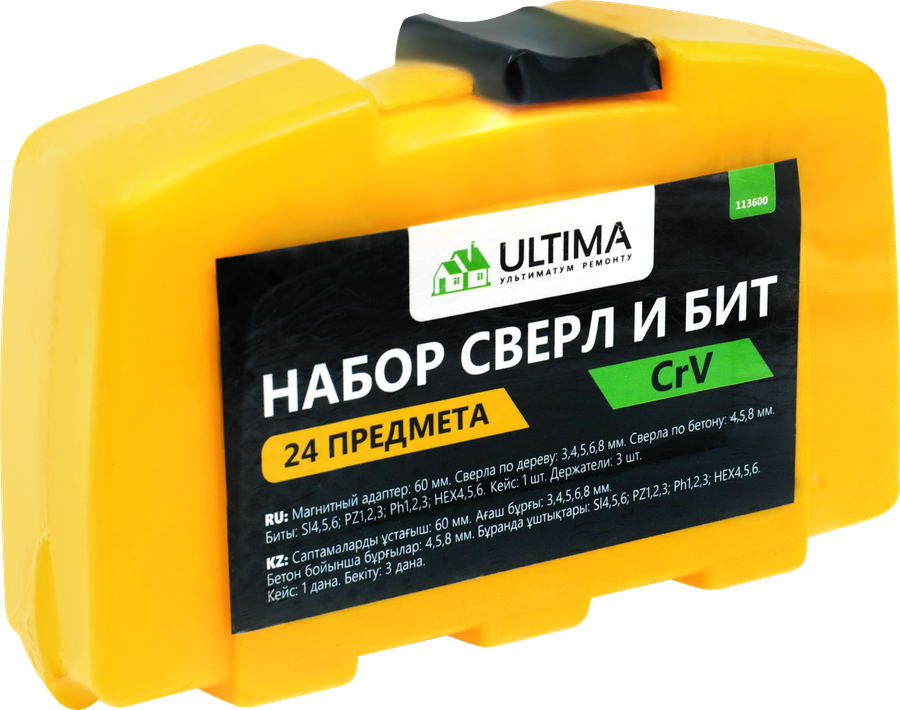 Набор сверл и бит ULTIMA 24 предмета, Арт. 113600, предпросмотр