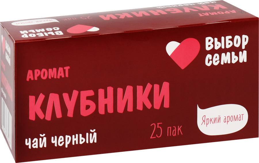 Чай черный ВЫБОР СЕМЬИ с ароматом клубники, 25пак, предпросмотр
