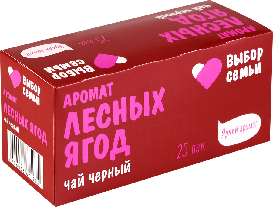 Чай черный ВЫБОР СЕМЬИ с ароматом лесных ягод, 25пак, предпросмотр
