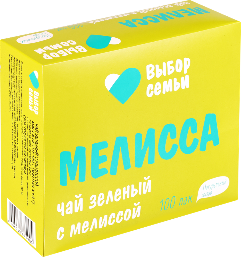 Чай зеленый ВЫБОР СЕМЬИ с мелиссой, 100пак, предпросмотр