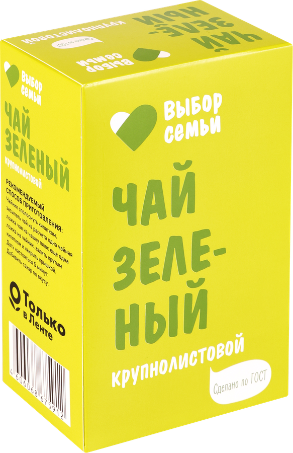 Чай зеленый ВЫБОР СЕМЬИ крупнолистовой, 100г, предпросмотр