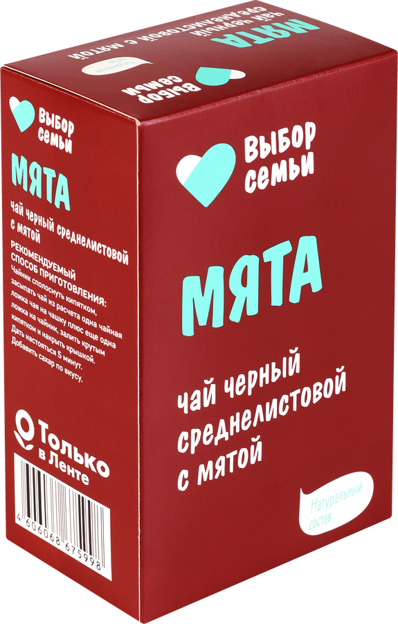 Чай черный ВЫБОР СЕМЬИ с мятой, среднелистовой, 100г, предпросмотр