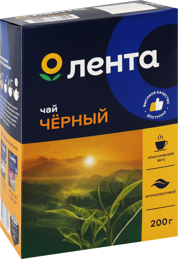 Чай черный ЛЕНТА крупнолистовой, 200г, превью