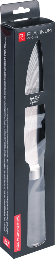 Нож разделочный PLATINUM CHOICE 20см, нержавеющая сталь, ABS-пластик, Арт. EKA-PN6, предпросмотр