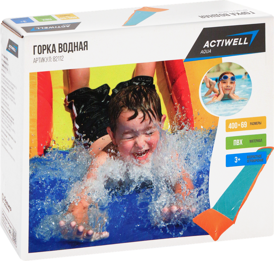 Горка водная для скольжения ACTIWELL AQUA 400х69х1см, Арт. 82112, превью