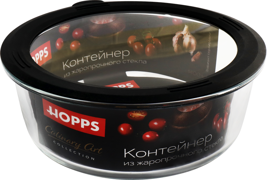 Контейнер HOPPS круглый, жаропрочное стекло, силикон, 1.4л, Арт. NE-BG1, превью