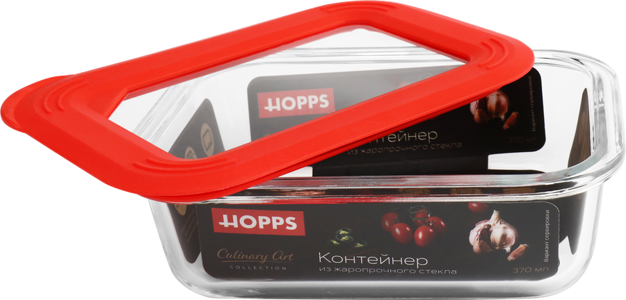 Контейнер HOPPS жаропрочное стекло, силикон, 370мл, Арт. NE-BG2, превью