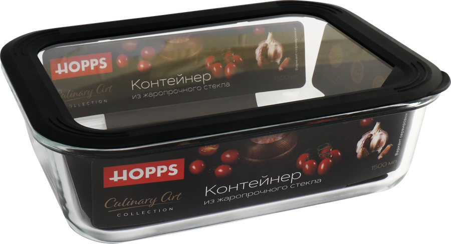 Контейнер HOPPS жаропрочное стекло, силикон, 1.5л, Арт. NE-BG5, предпросмотр