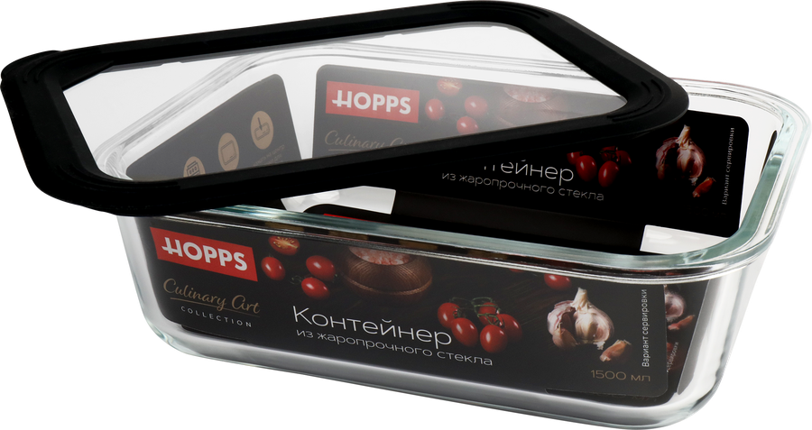 Контейнер HOPPS жаропрочное стекло, силикон, 1.5л, Арт. NE-BG5, превью