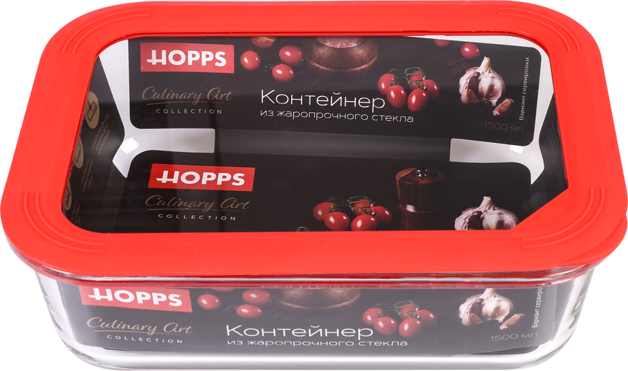 Контейнер HOPPS жаропрочное стекло, силикон, 1.5л, Арт. NE-BG5, предпросмотр