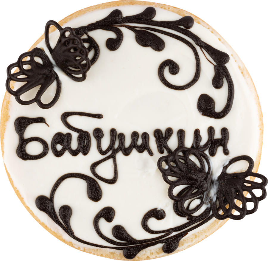 Торт ЛЕНТА FRESH Бабушкин, весовой, предпросмотр